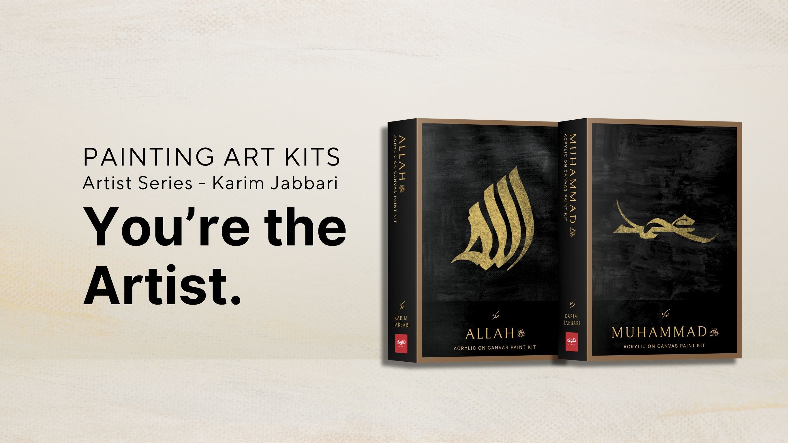 Karim Jabbari Arabic Calligraphy Art Kit