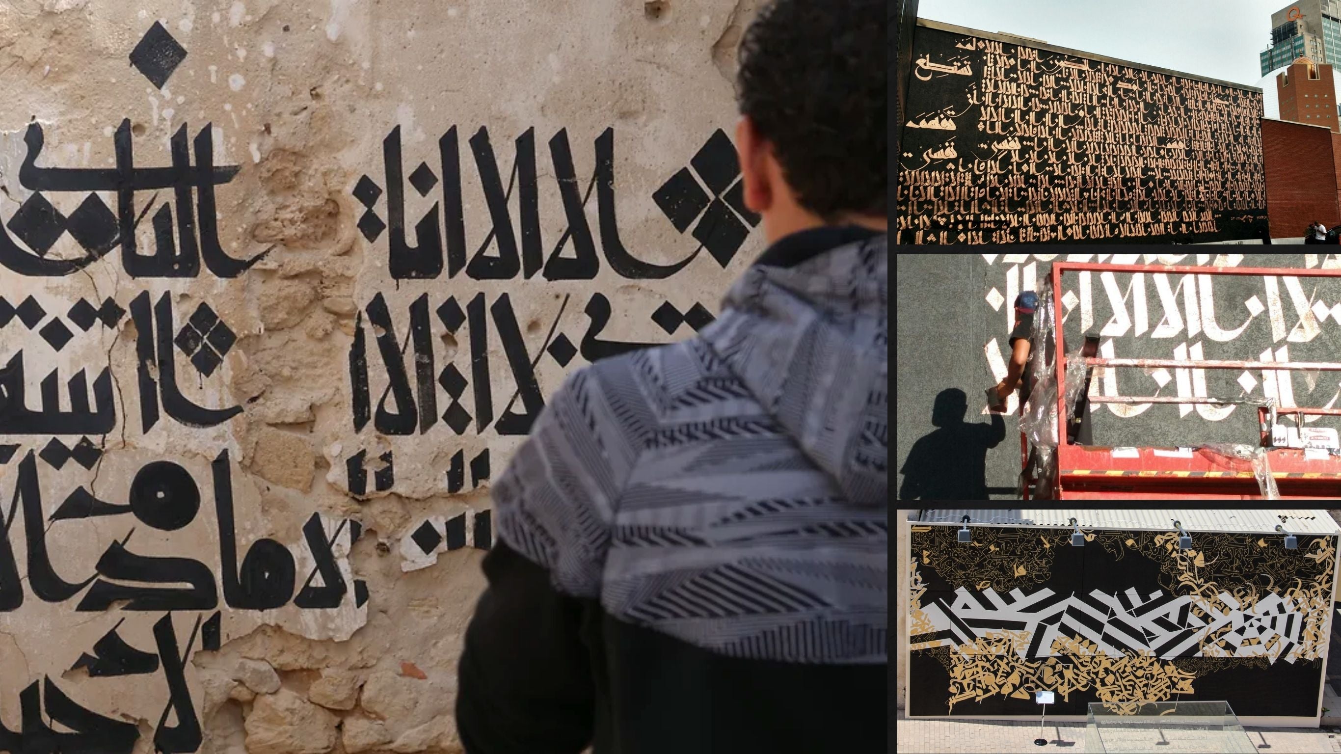 Karim Jabbari Arabic Calligraphy Art Kit