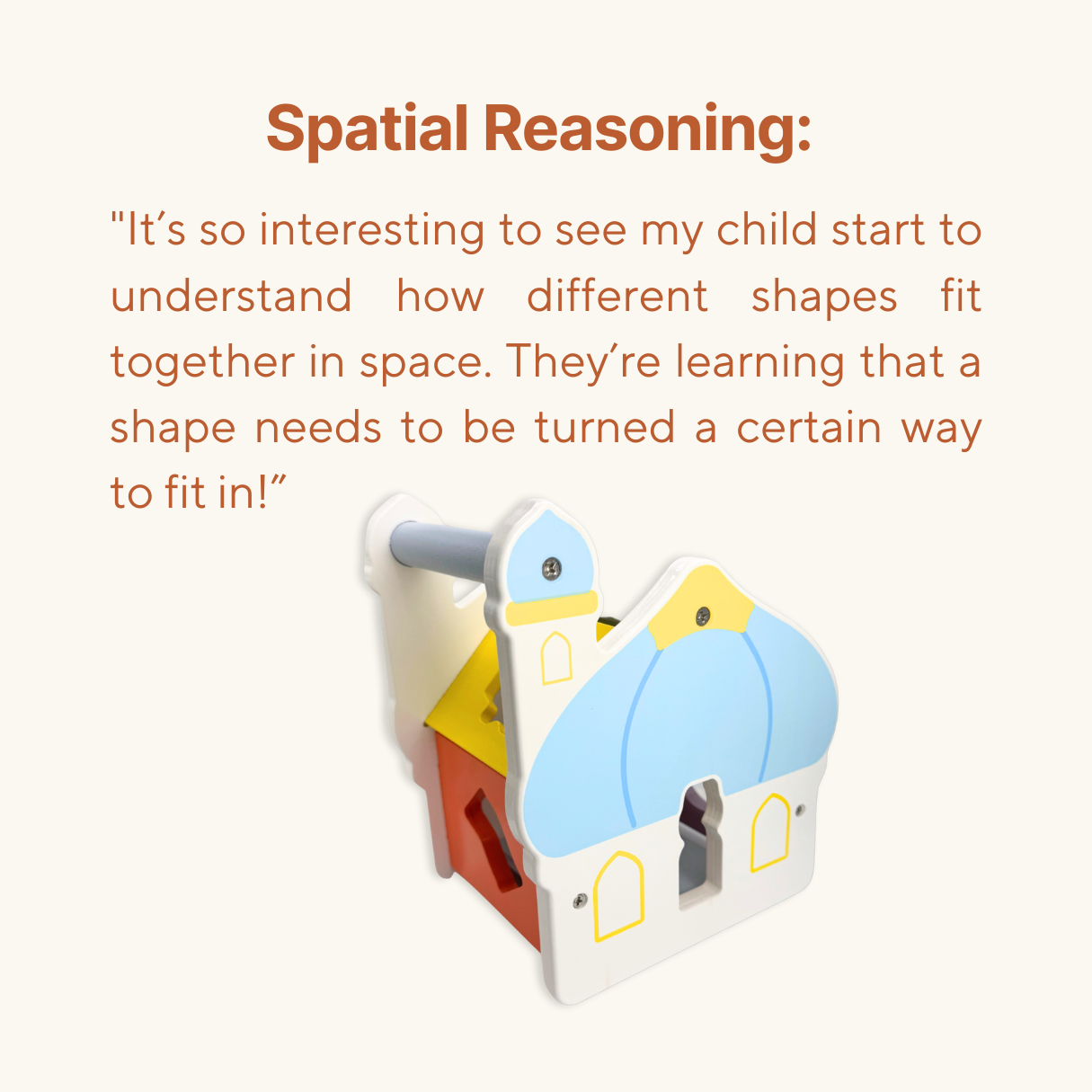 Shape Sorter