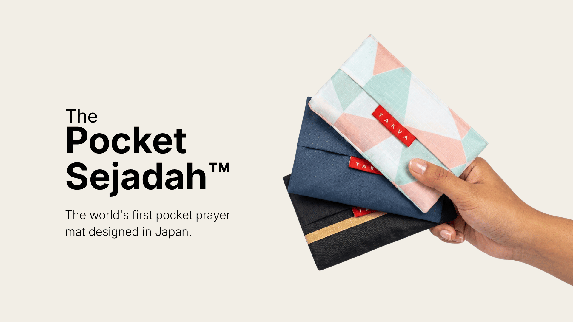 The Pocket Sejadah™