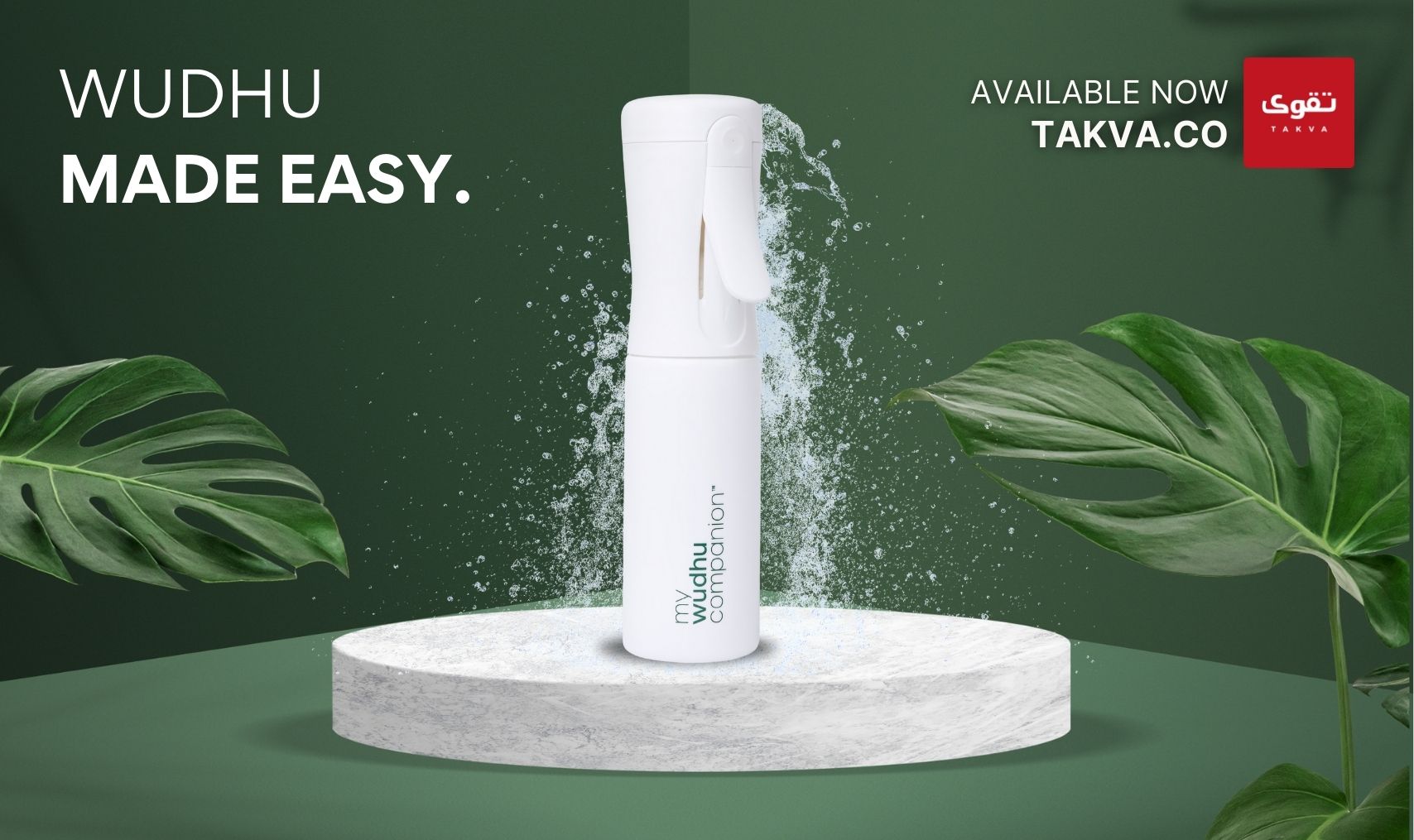 Wudhu product on a white platform with green leaves and 'Takva' branding.