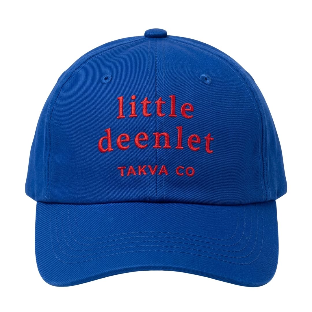 Everyday Kids Cap | Little Deenlet Collection