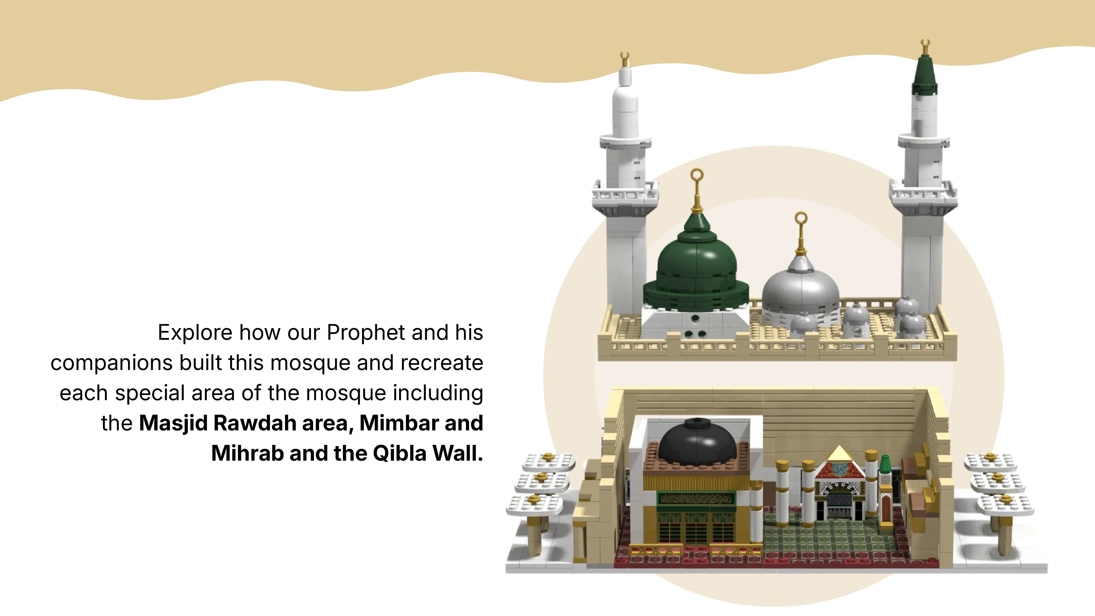 Illustration showing the interior detail of the An-Nabawi block toy, including the Rawdah and Mihrab