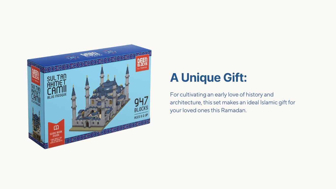 Blue Mosque Build & Learn Block set packaging โ premium educational Islamic block toy, ideal gift for collectors and learners.
