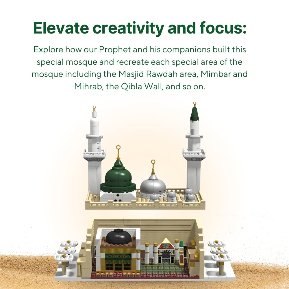 Prophet’s Mosque Build & Learn interior cutaway.