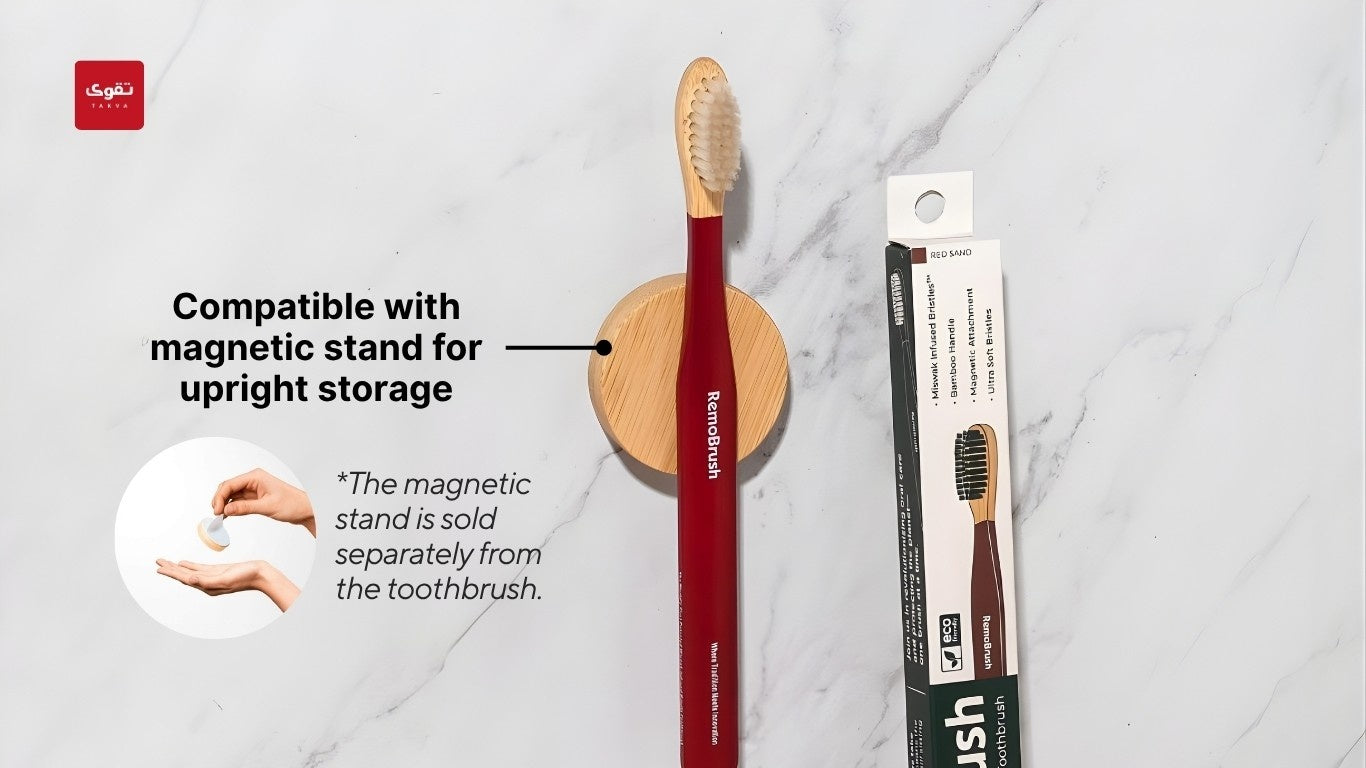 RemoBrush Bamboo Miswak Toothbrush