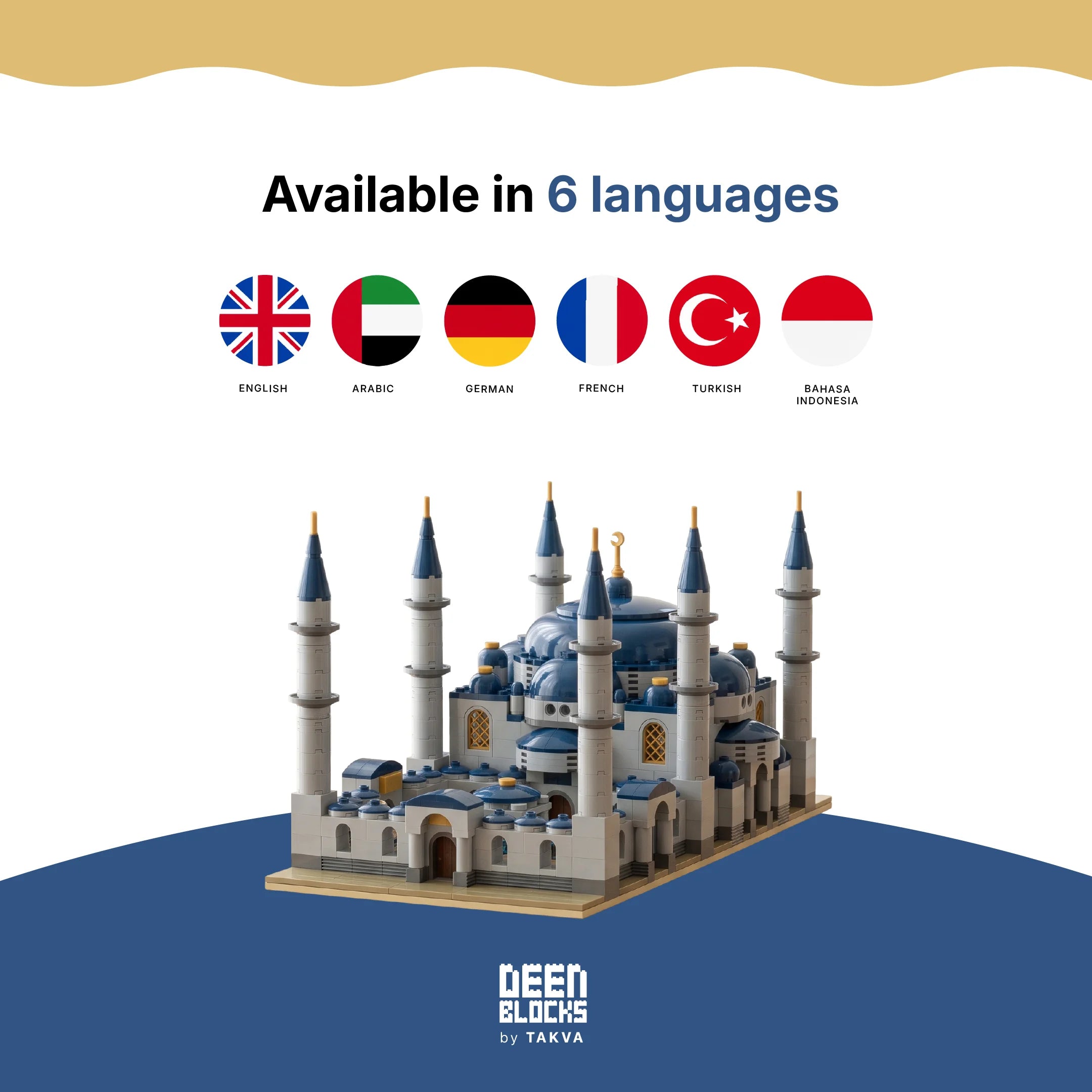 Sultan Ahmet Camii Guidebook available in 6 languages (mobile-copy)