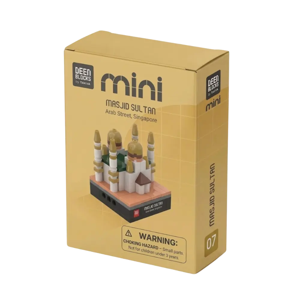 Gift-ready box for the TAKVA Mini of the Sultan Mosque in Kampong Glam, with the Mini logo and the model shown on the front