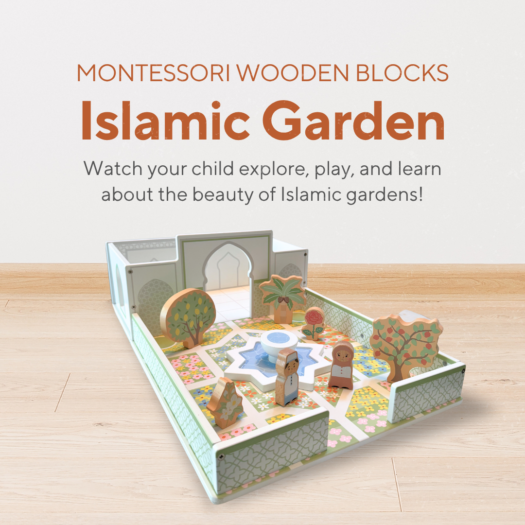 Lala+Mo Islamic Garden