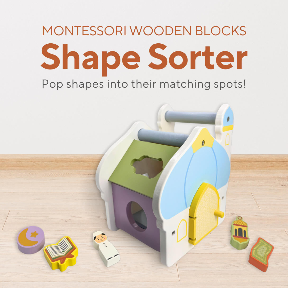 Shape Sorter
