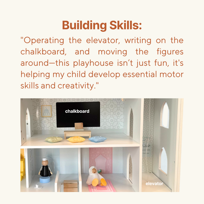 Mega Masjid Playhouse