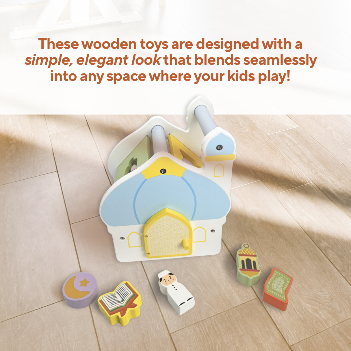 Shape Sorter