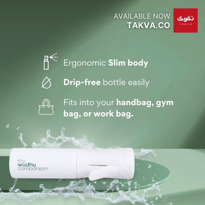 White bottle with water splash on a green background, featuring text about ergonomic design and portability.