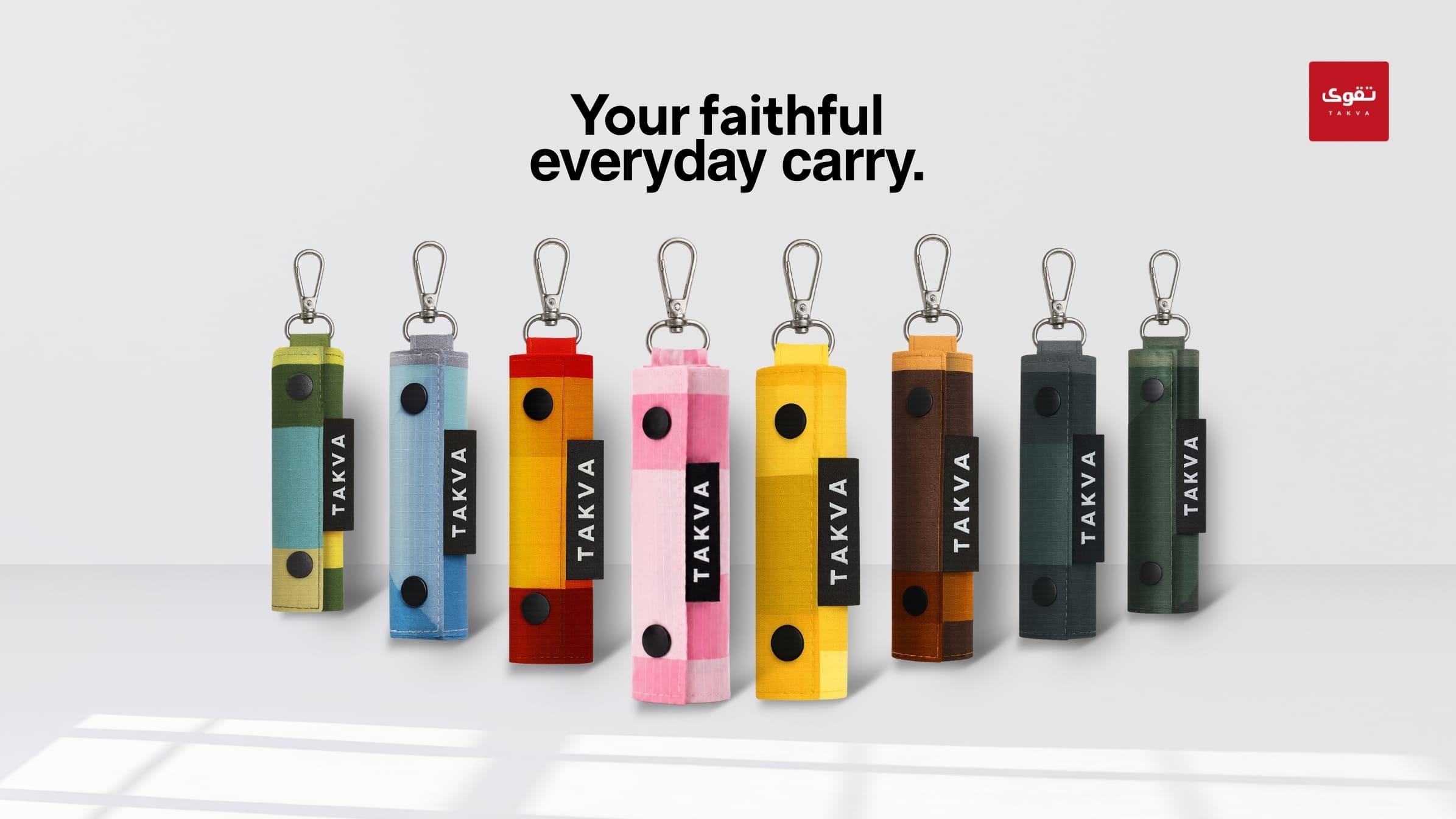Keychain Prayer Mat | SalahTag™