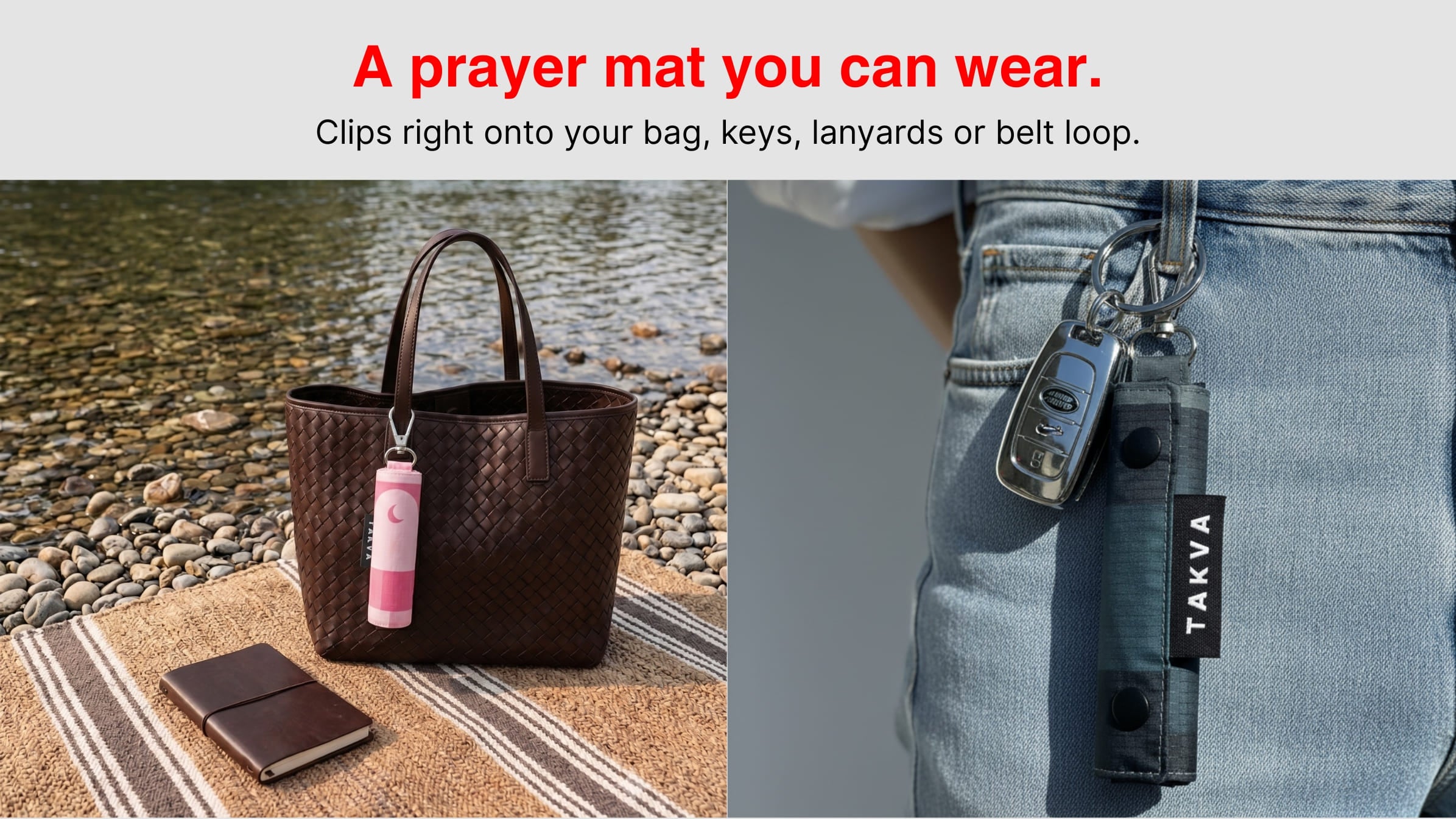 Keychain Prayer Mat | SalahTag™