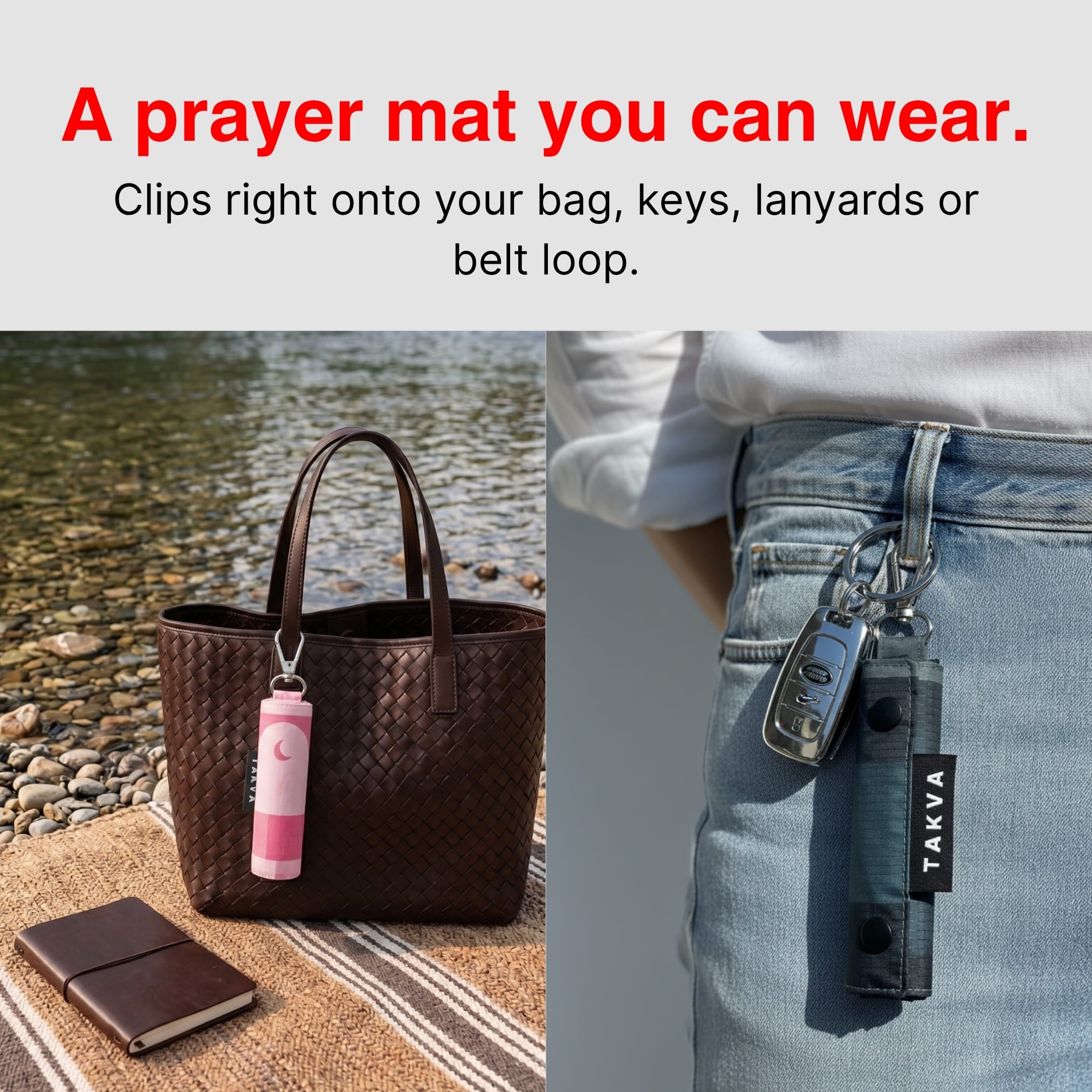 Keychain Prayer Mat | SalahTag™