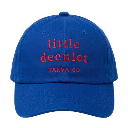 Everyday Kids Cap | Little Deenlet Collection