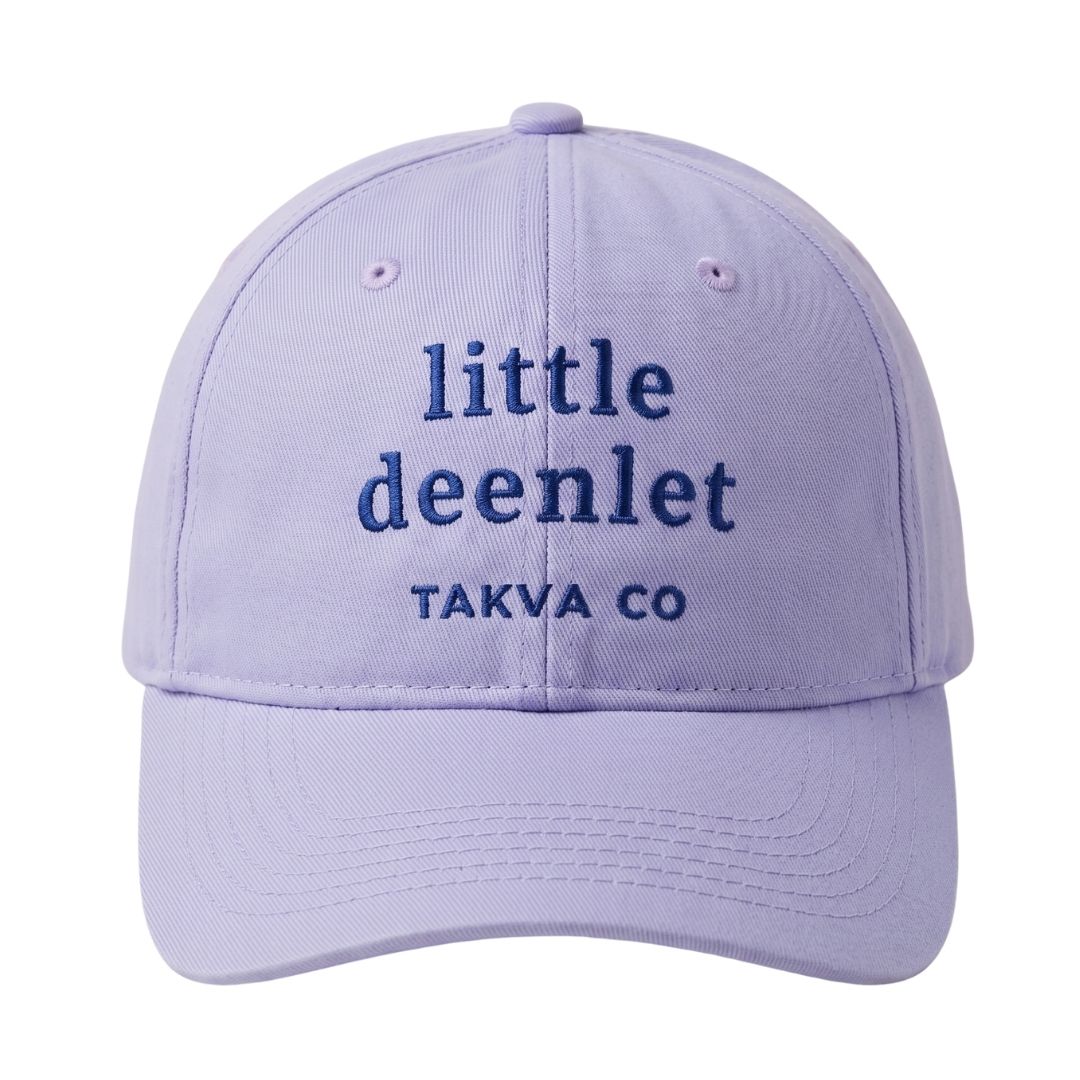Everyday Kids Cap | Little Deenlet Collection