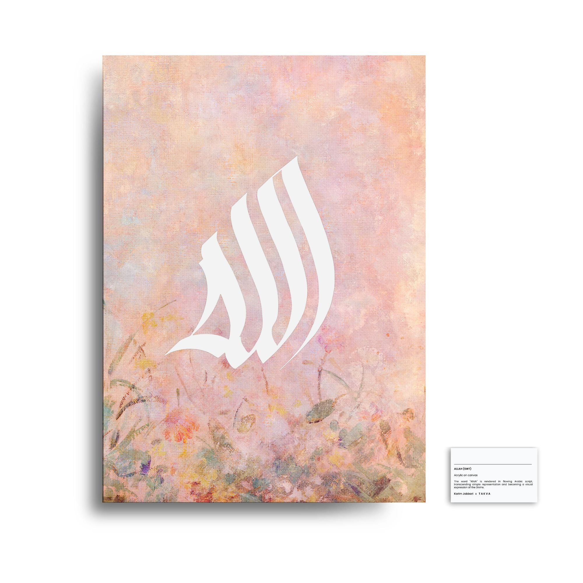 Karim Jabbari Arabic Calligraphy Art Kit