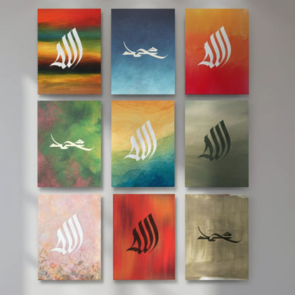 Karim Jabbari Arabic Calligraphy Art Kit