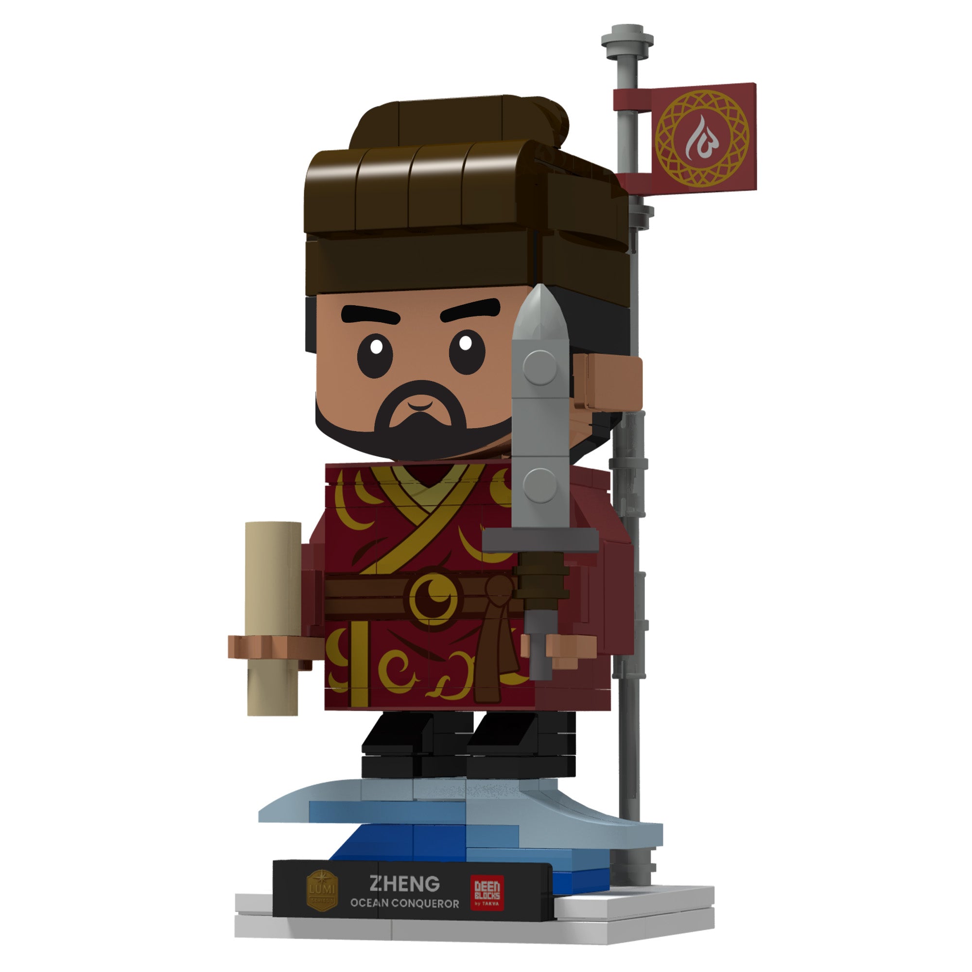 DeenBlocks Lumi Series Zheng explorer figure, honoring Muslim achievements in navigation, leadership, and world discovery.