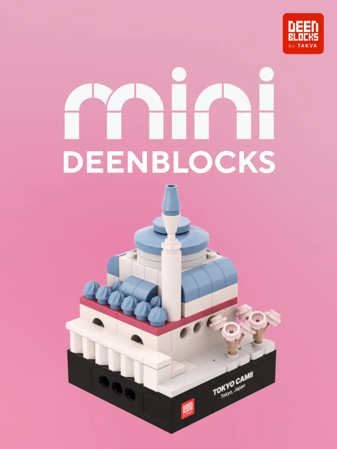 DEENBLOCKS Mini Tokyo Camii, a small brick replica of the Shibuya mosque with blue domes, a white minaret and sakura trees on a black nameplate base (mobile copy)