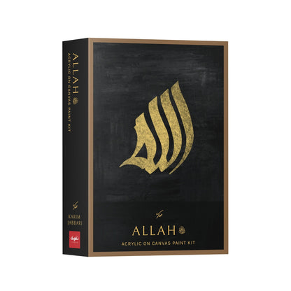 Karim Jabbari x TAKVA Allah Arabic Calligraphy Art Kit – Acrylic on Canvas Paint Set