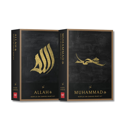 Box set of Karim Jabbari x TAKVA Arabic Calligraphy Art Kits – Allah and Muhammad canvas paint kitskarim-jabbari-takva-art-kit-box-set-allah-muhammad