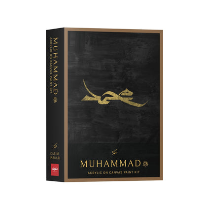 Karim Jabbari x TAKVA Muhammad Arabic Calligraphy Art Kit – Acrylic on Canvas Paint Set