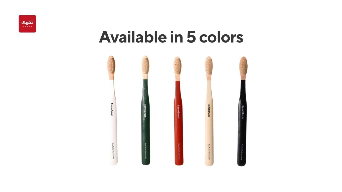 RemoBrush Bamboo Miswak Toothbrush
