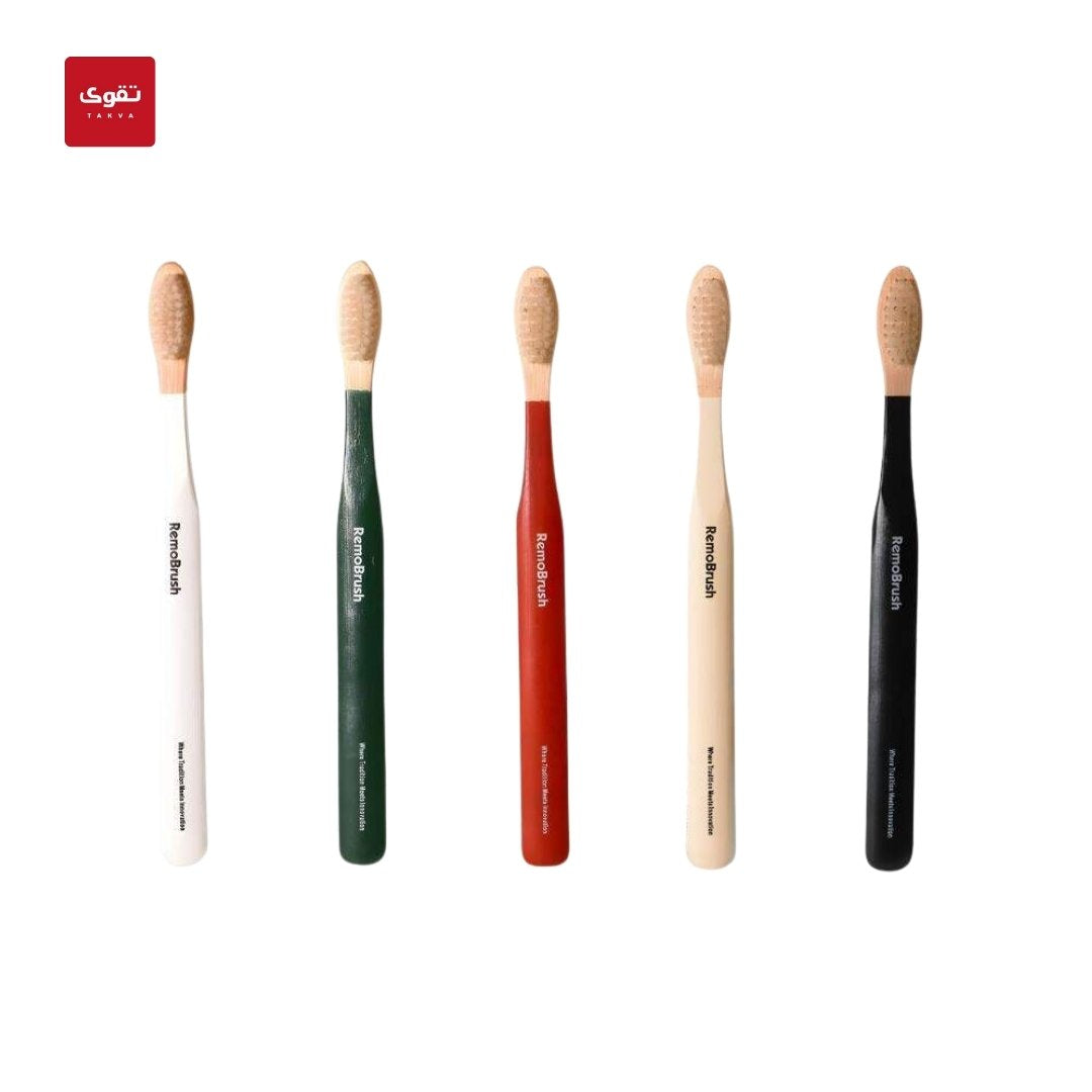 RemoBrush Bamboo Miswak Toothbrush