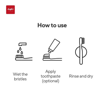 RemoBrush Bamboo Miswak Toothbrush