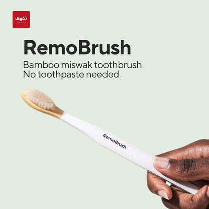RemoBrush Bamboo Miswak Toothbrush