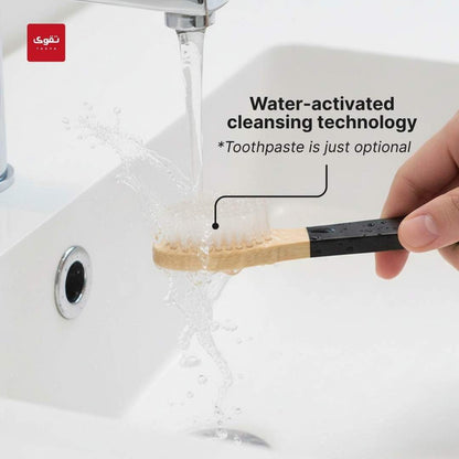RemoBrush Bamboo Miswak Toothbrush