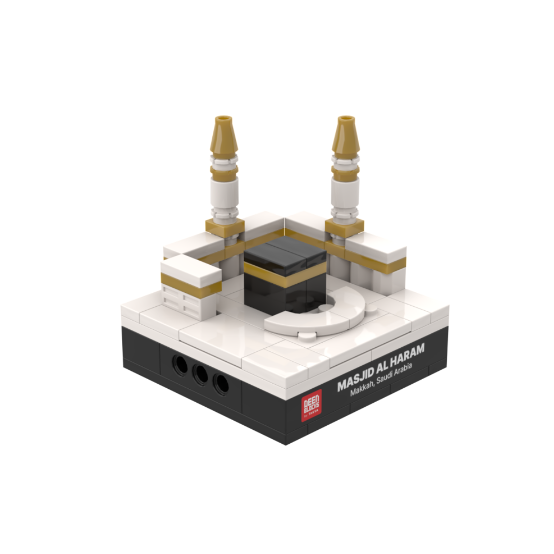 TAKVA Mini of the Grand Mosque of Makkah, a palm-size desk collectible and gift shown on white with its name on the base