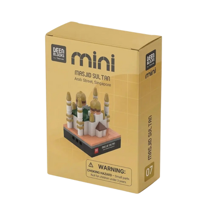 Gift-ready box for the TAKVA Mini of the Sultan Mosque in Kampong Glam, with the Mini logo and the model shown on the front
