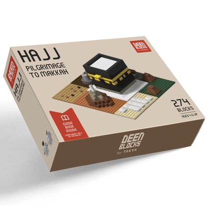 hajj pilgrimage to Makkah miniature model building bricks Muslim kids toy educational Islamic lego toys for children