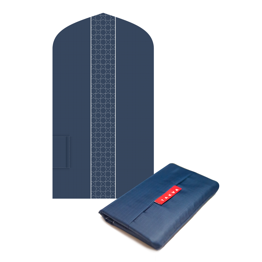 Image of the folded prayer mat in a pocket: "Foldable prayer mat - our waterproof prayer mat folds up to fit easily into any pocket or bag for convenient use on the go."