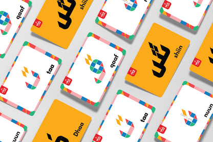 Image of the puzzle set on a table with other Islamic children's gifts: "Islamic children's gifts - our wooden-magnetic Arabic alphabet puzzle set is a unique and educational addition to any collection of Muslim toys and games."