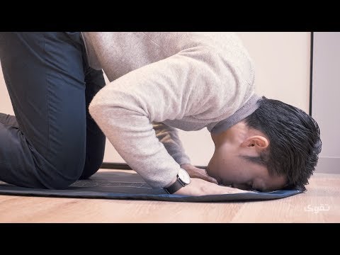 Image of the prayer mat being used during air travel: "Pocket prayer mat - our foldable prayer mat is small enough to fit in your pocket, making it an ideal choice for Muslim travelers who need to pray on long flights."