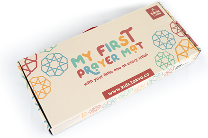  indoor pedded sejadah for kids my first prayer mat